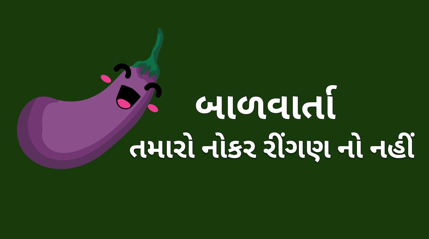 tamaronokar_ringanonhi